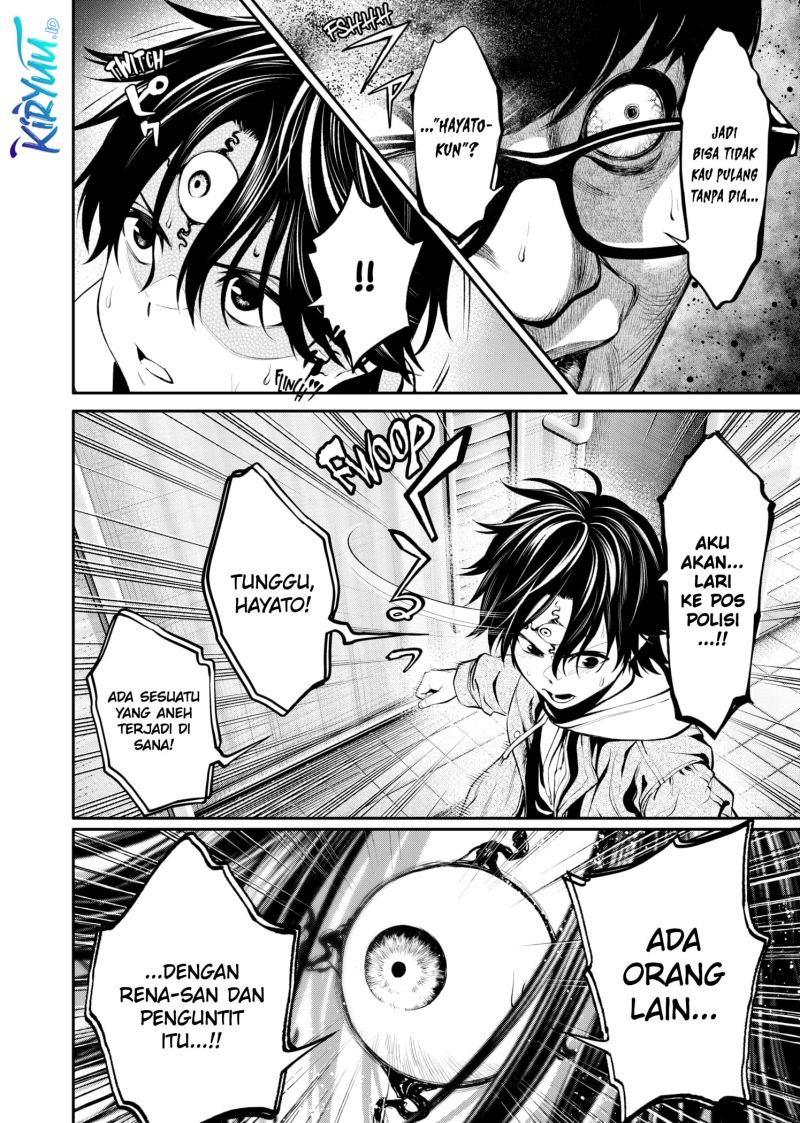 Jinrui-Shoku: Blight of Man Chapter 07 Gambar 17
