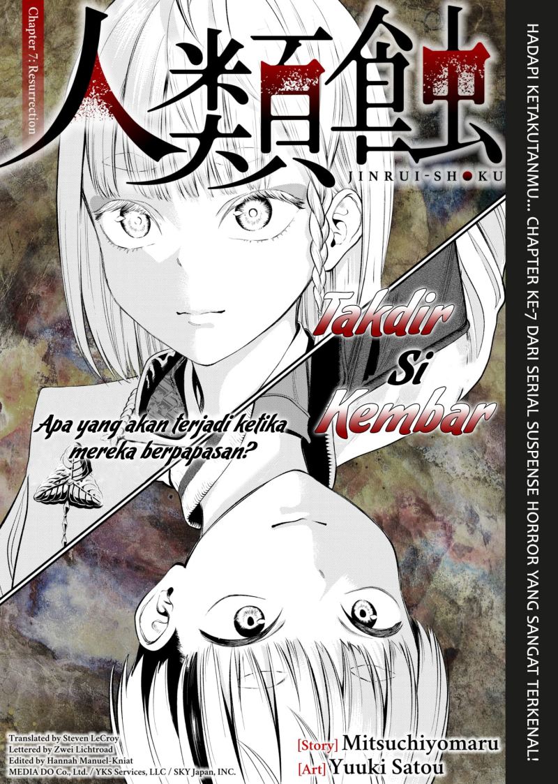 Jinrui-Shoku: Blight of Man Chapter 07 Gambar 5