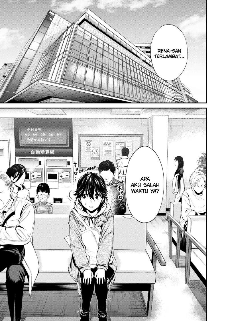 Jinrui-Shoku: Blight of Man Chapter 07 Gambar 6
