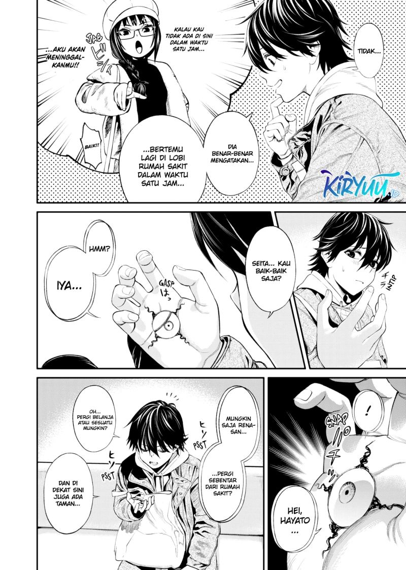 Jinrui-Shoku: Blight of Man Chapter 07 Gambar 7