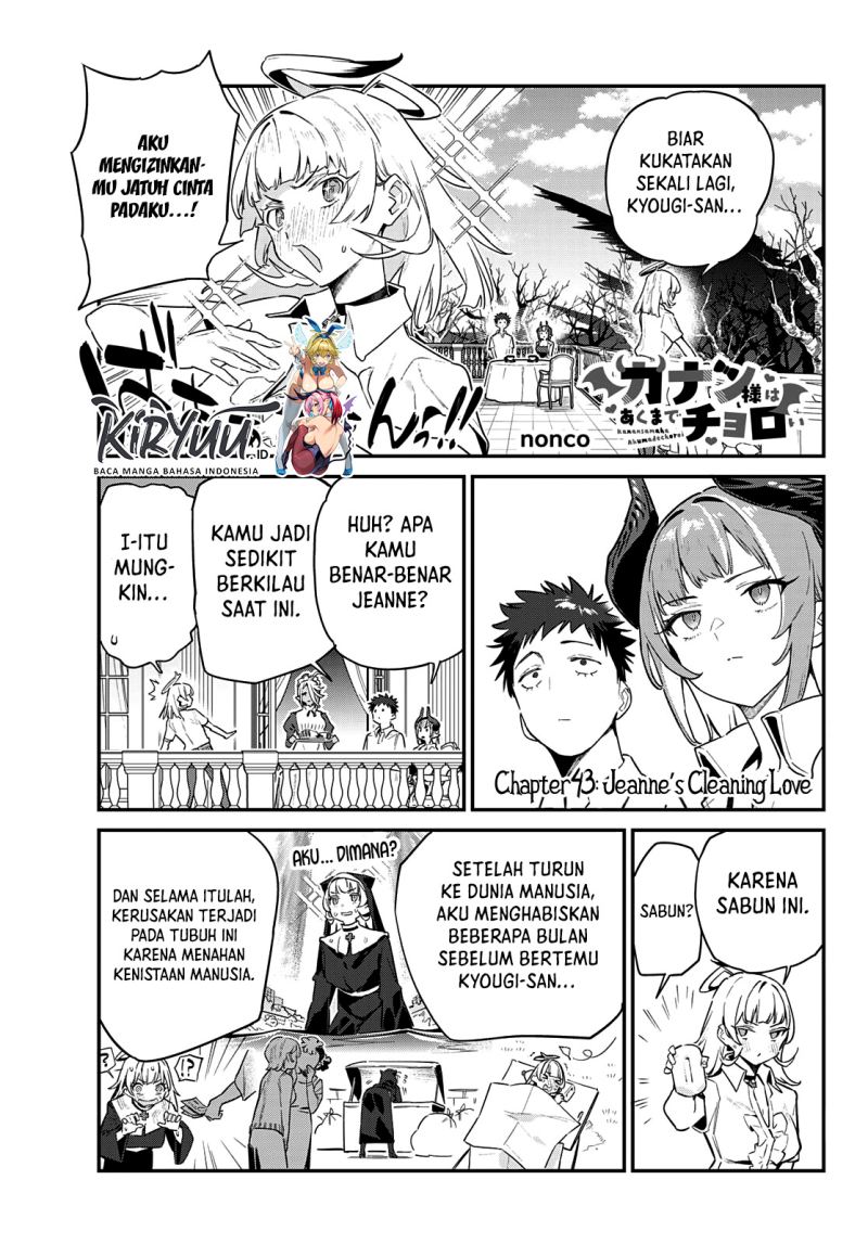Baca Manga Kanan-sama wa Akumade Choroi Chapter 43 Gambar 2