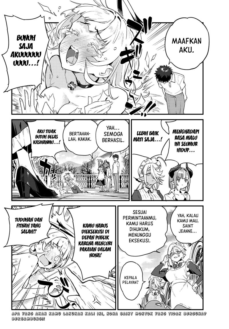 Kanan-sama wa Akumade Choroi Chapter 43 Gambar 9