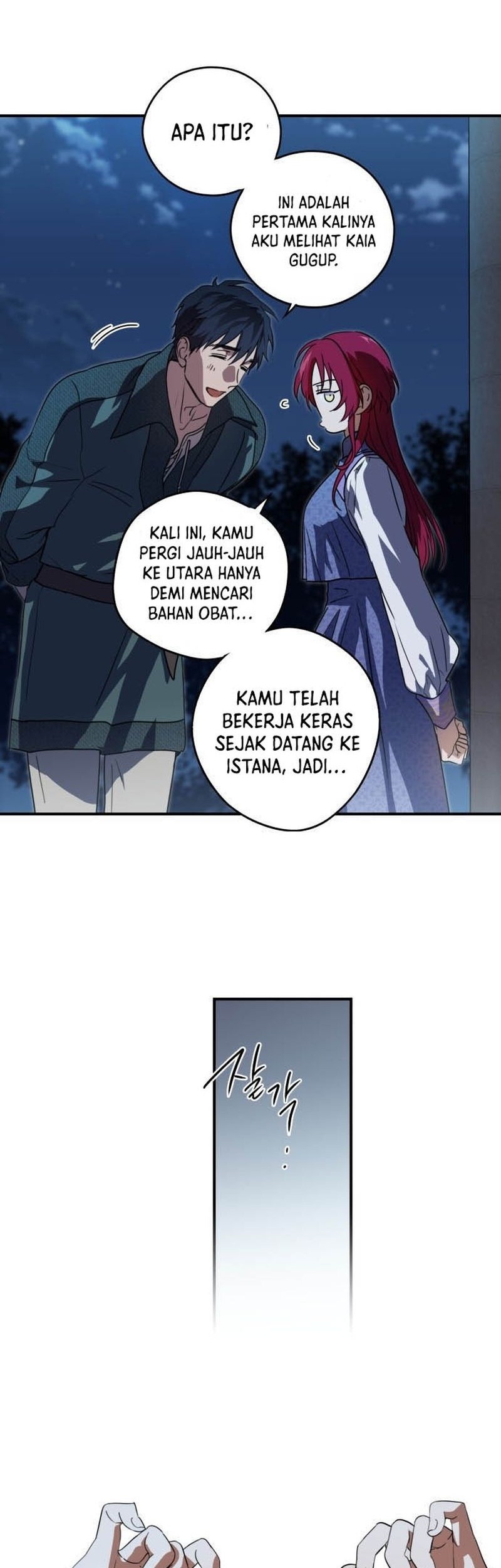 Blinded By The Setting Sun Chapter 116 Gambar 20
