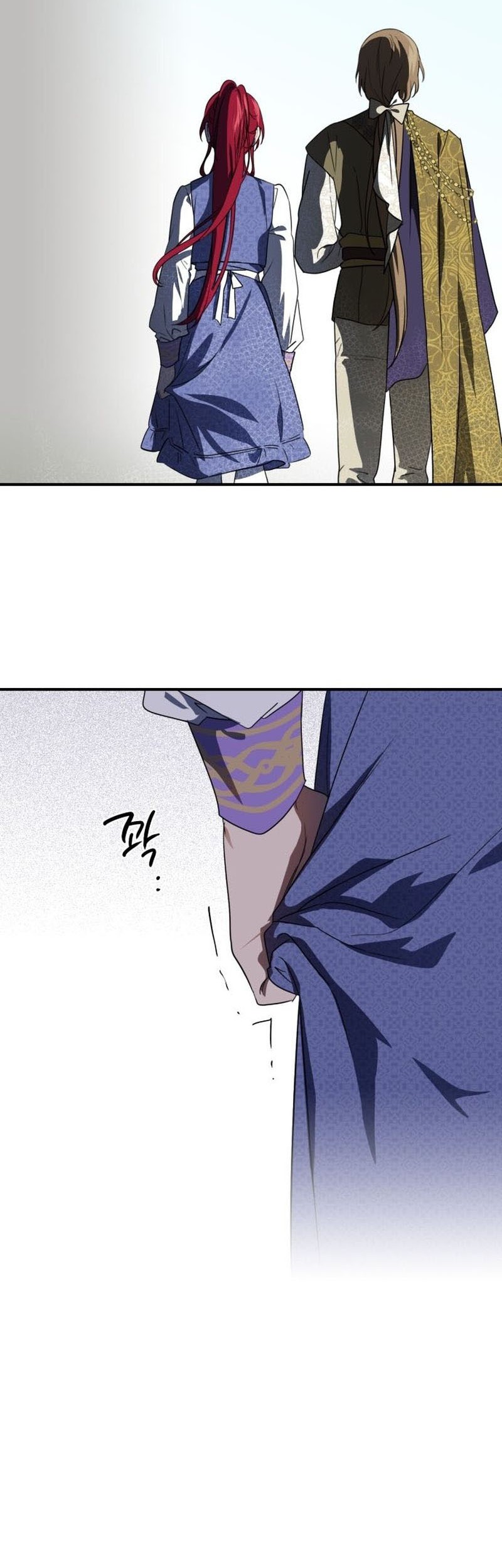 Blinded By The Setting Sun Chapter 115 Gambar 27