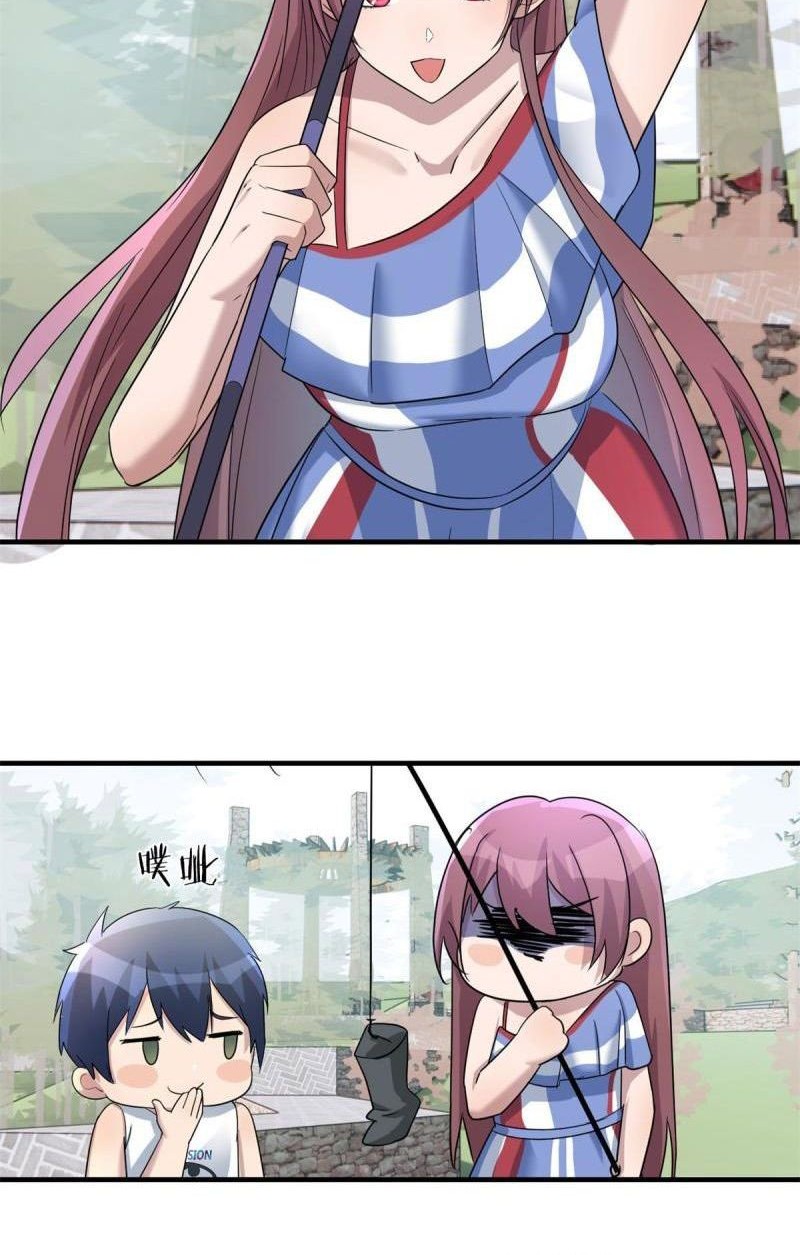 My Sister Is A Superstar Chapter 169 Gambar 9