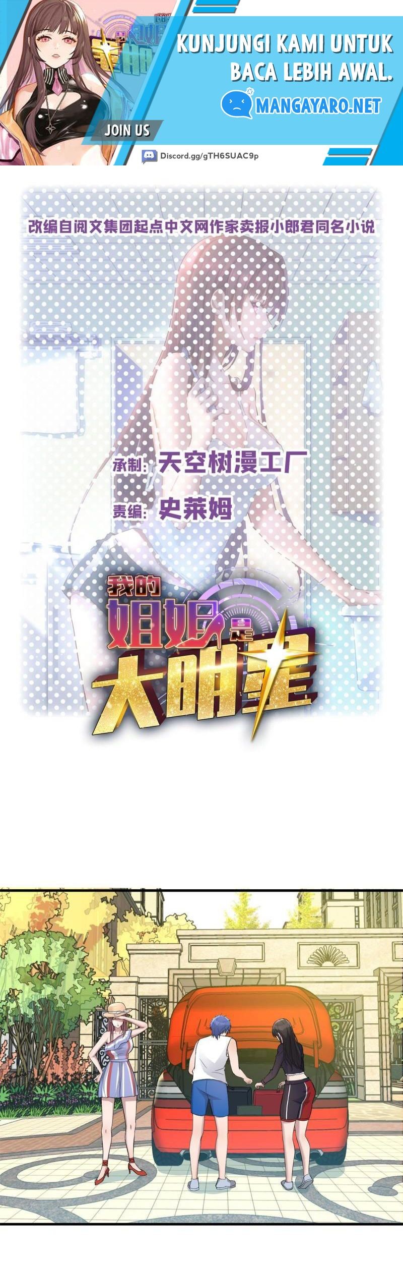 Manhua My Sister Is A Superstar Chapter 168 gambar nomor 2