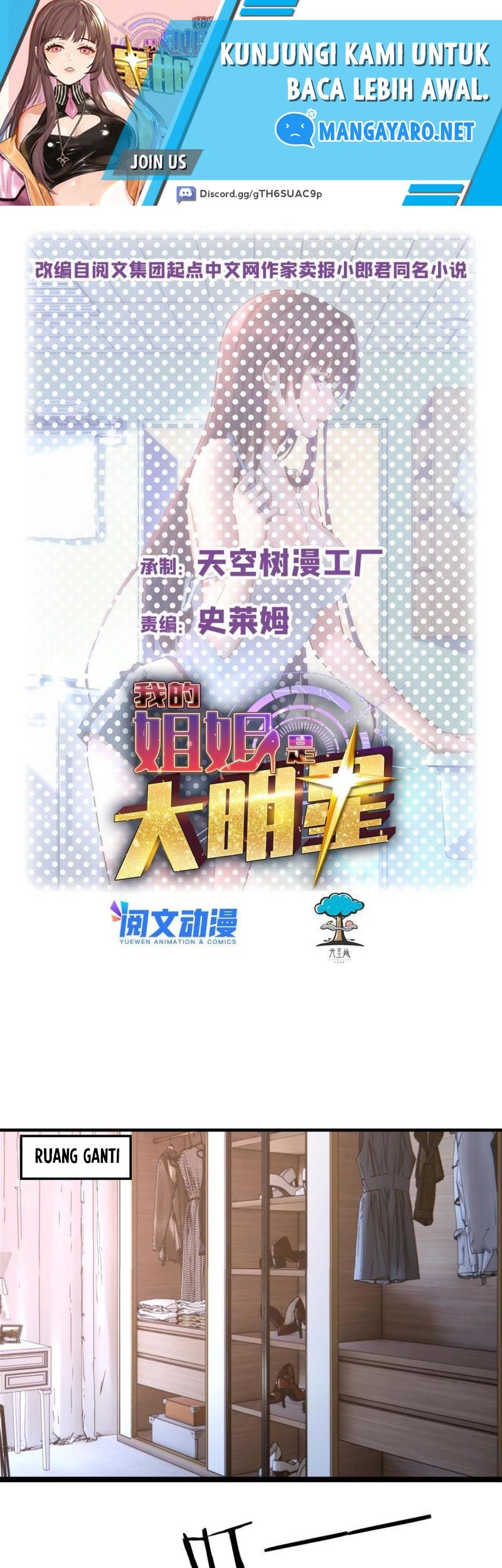 Baca Manhua My Sister Is A Superstar Chapter 167 Gambar 2