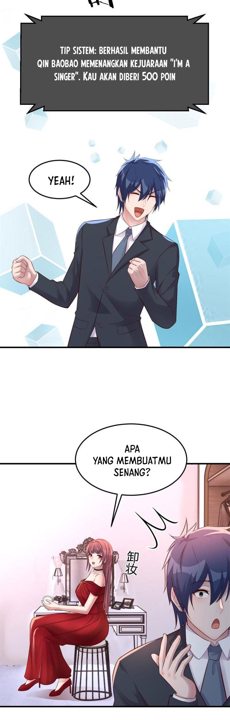 My Sister Is A Superstar Chapter 167 Gambar 3