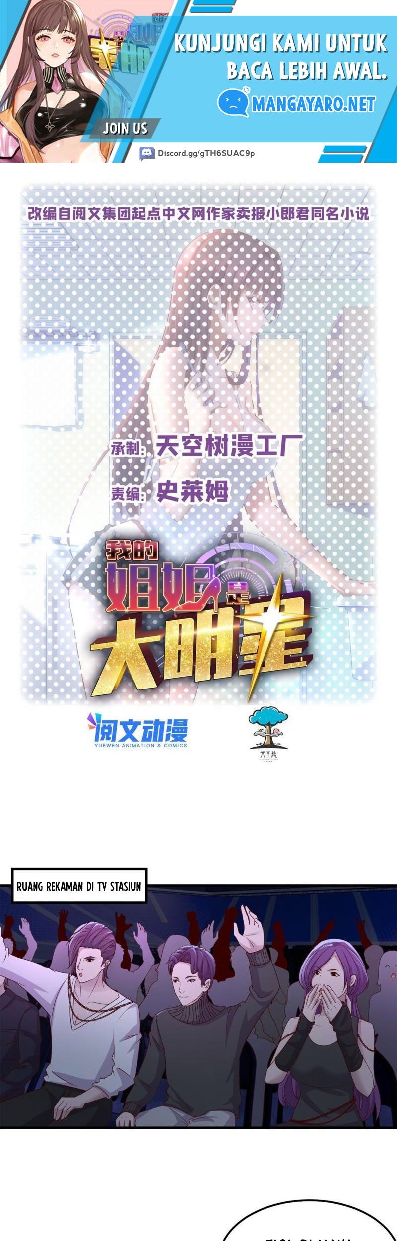 Baca Manhua My Sister Is A Superstar Chapter 166 Gambar 2