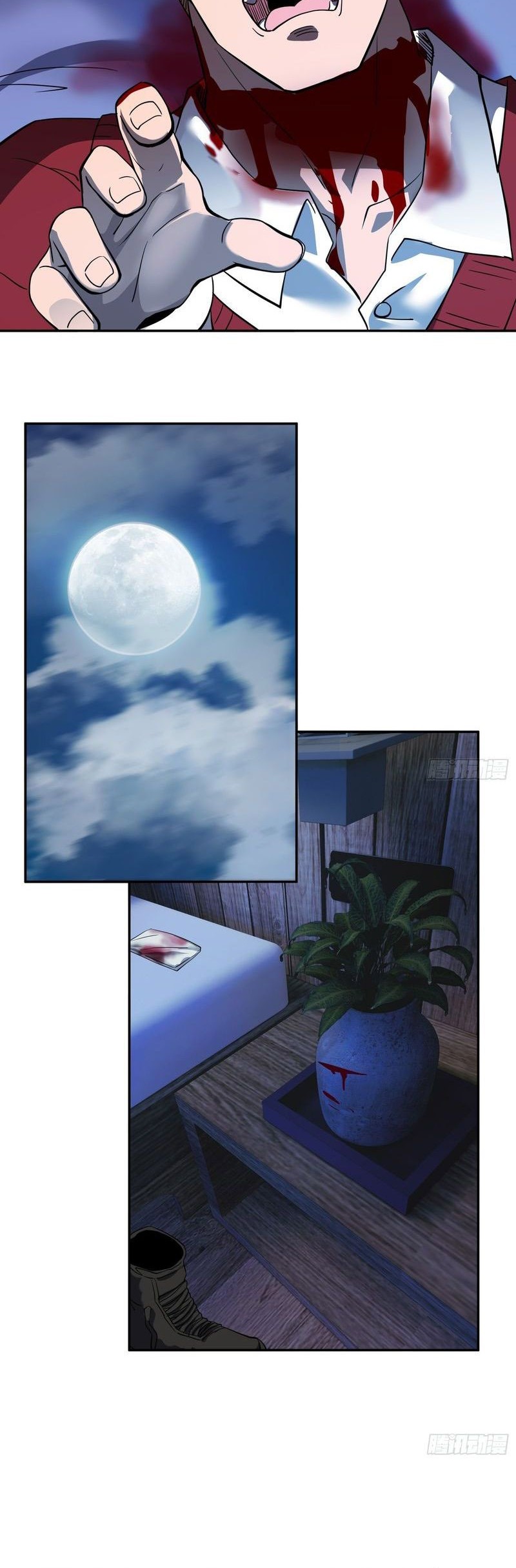 The People on Earth are Too Ferocious Chapter 121 Gambar 9