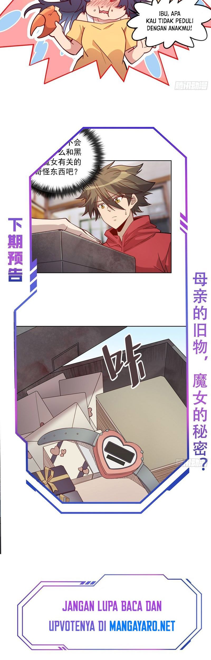 The People on Earth are Too Ferocious Chapter 121 Gambar 24