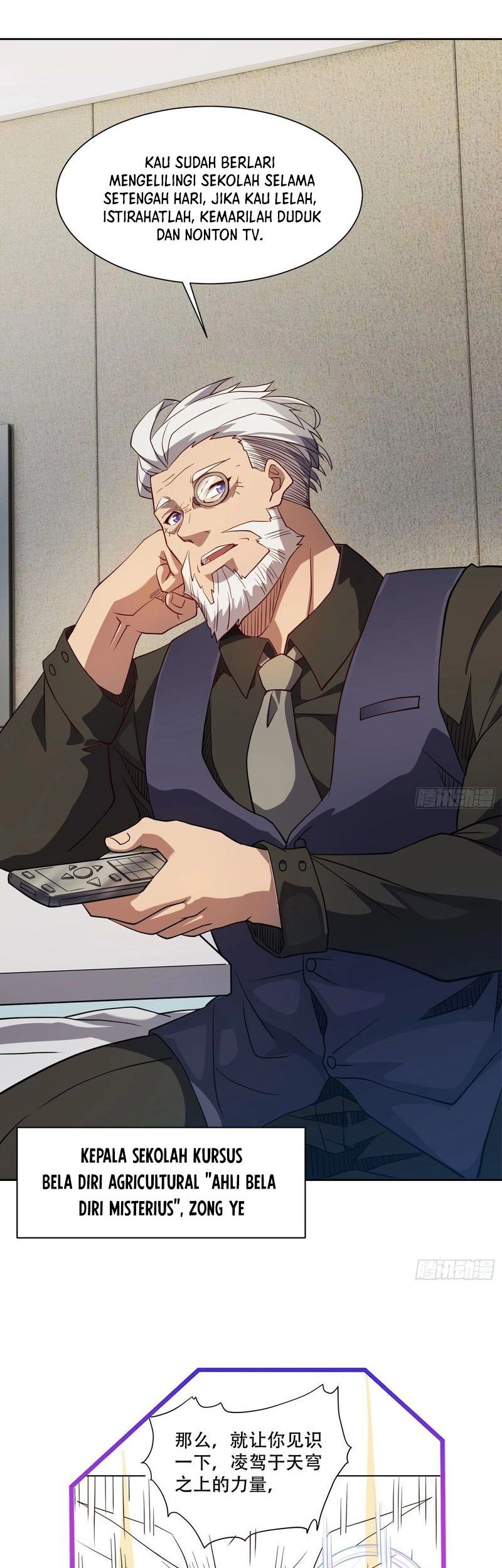 The People on Earth are Too Ferocious Chapter 118 Gambar 23