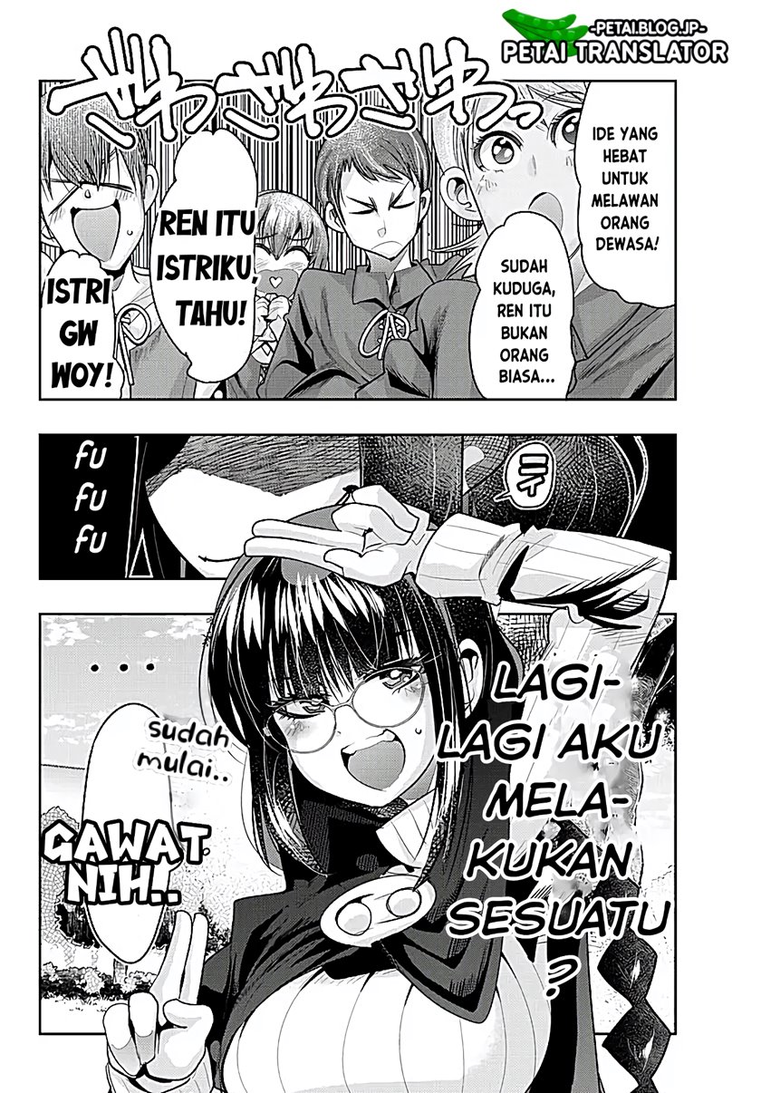 I Don’t Really Get It, but It Looks Like I Was Reincarnated in Another World Chapter 53 Gambar 30