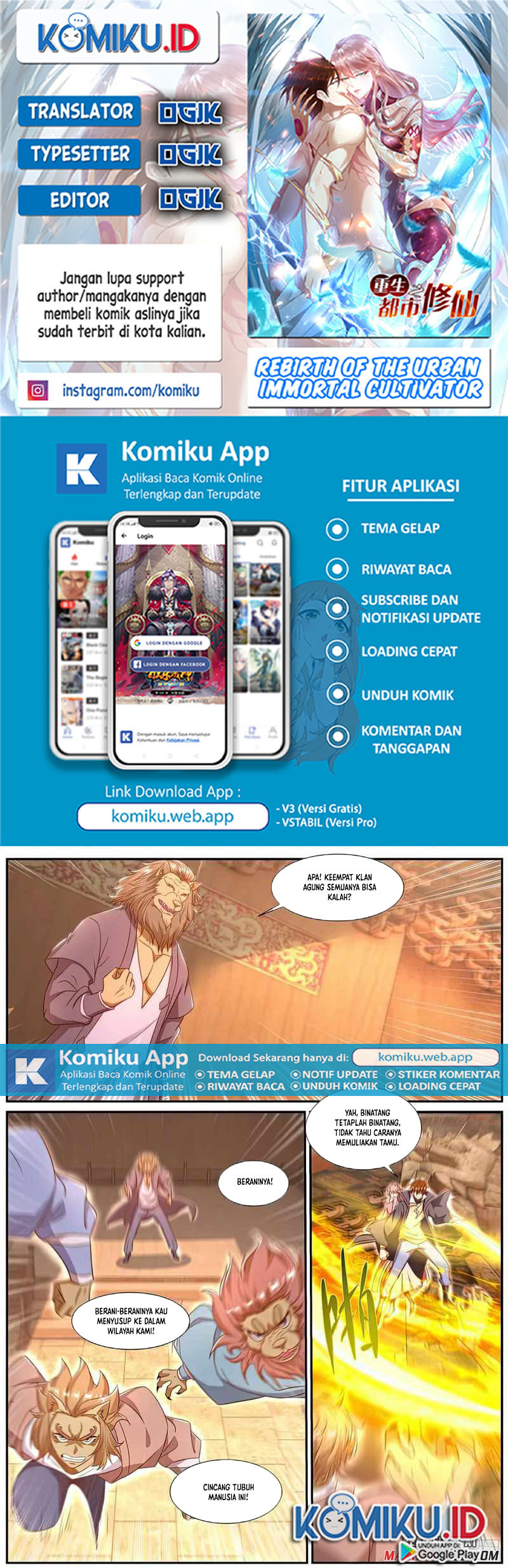 Baca Komik Rebirth Of The Urban Immortal Cultivator Chapter 888 Gambar 1