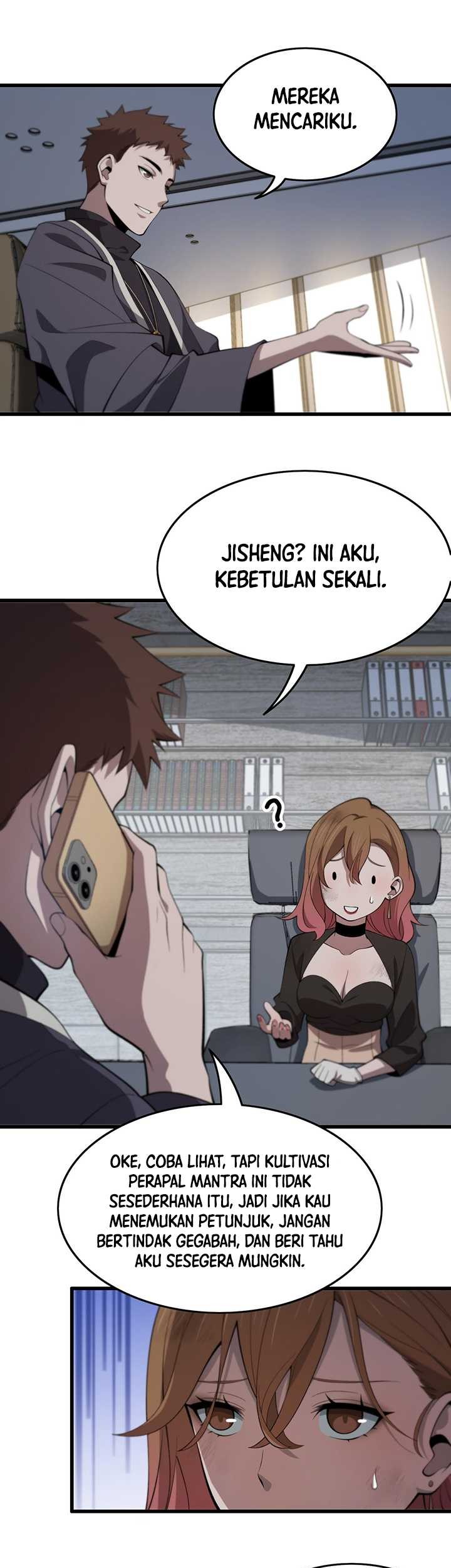 Ancestral Visit Chapter 12 Gambar 23