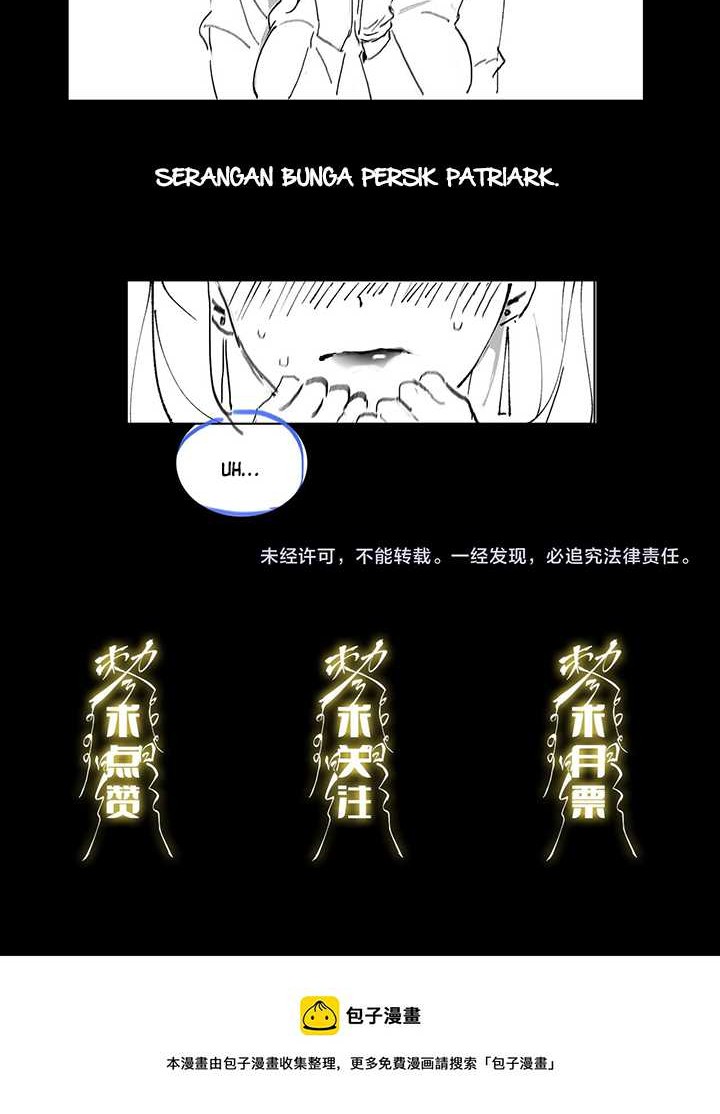 Ancestral Visit Chapter 12 Gambar 39