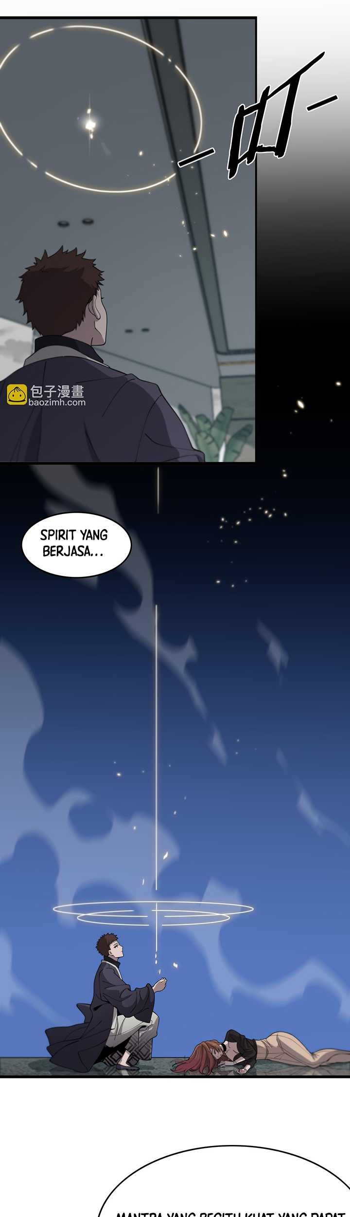 Ancestral Visit Chapter 12 Gambar 7