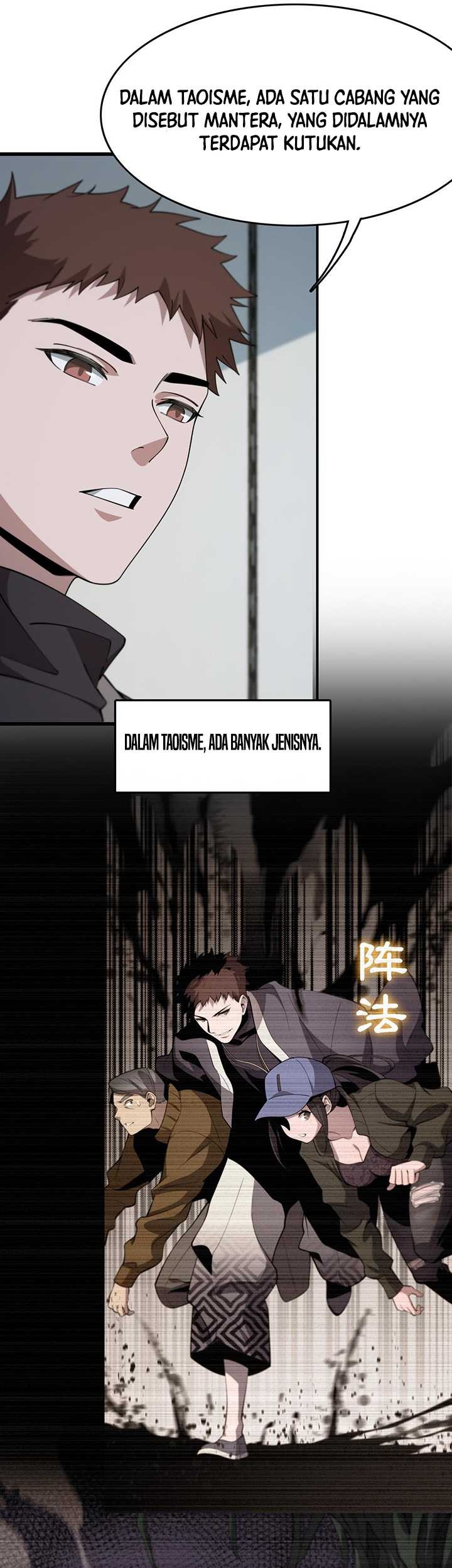 Ancestral Visit Chapter 12 Gambar 11