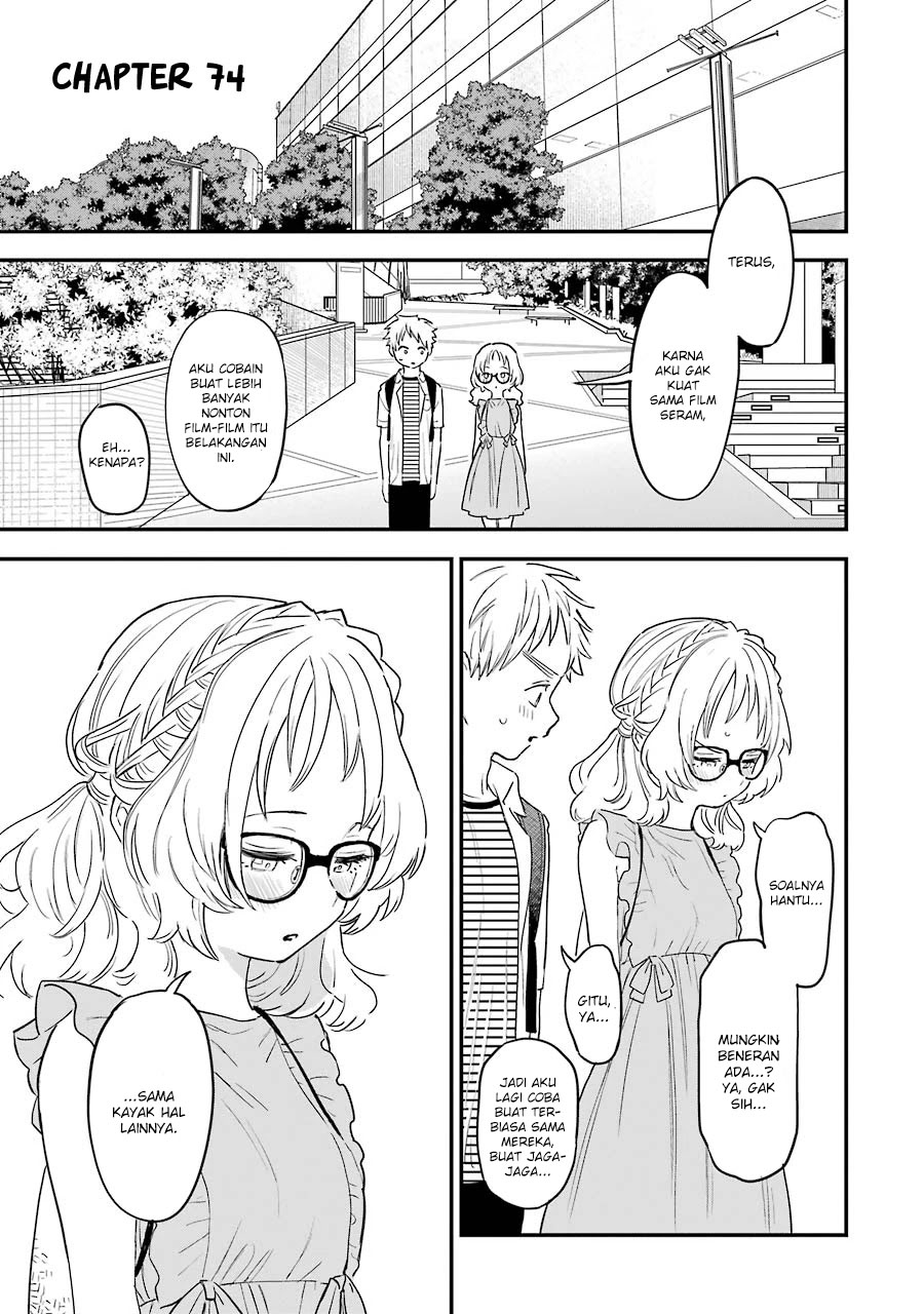 Baca Manga Sukinako ga Megane wo Wasureta Chapter 74 Gambar 2