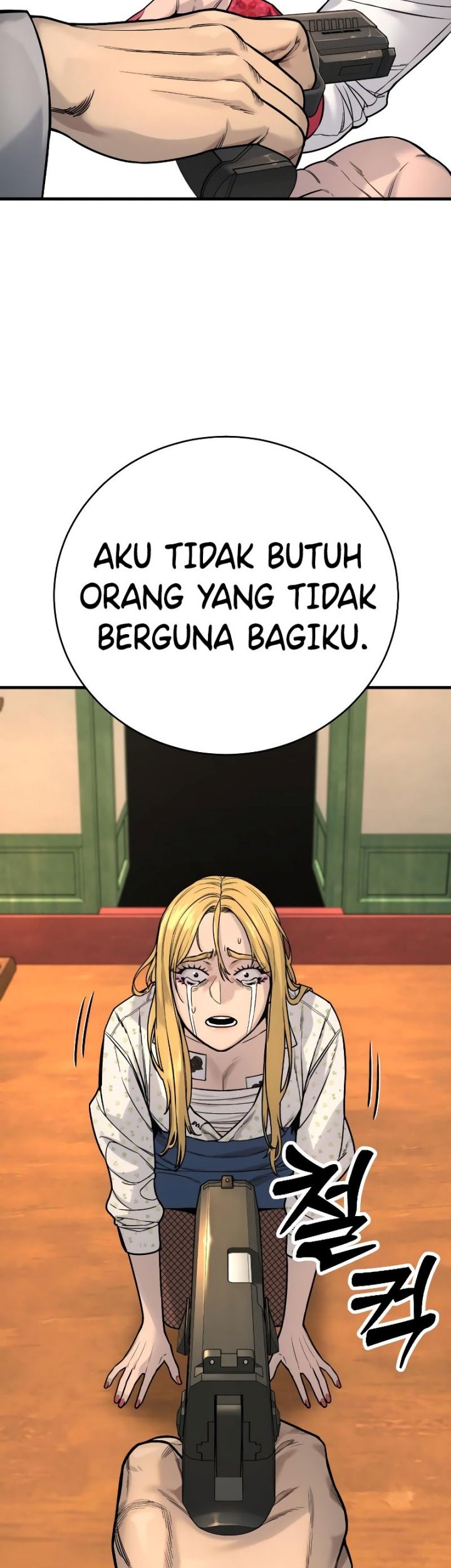 Return of the Bloodthirsty Police Chapter 10 Gambar 17