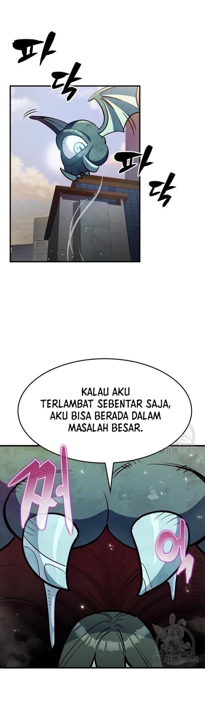 Peace Restaurant Chapter 07 Gambar 42