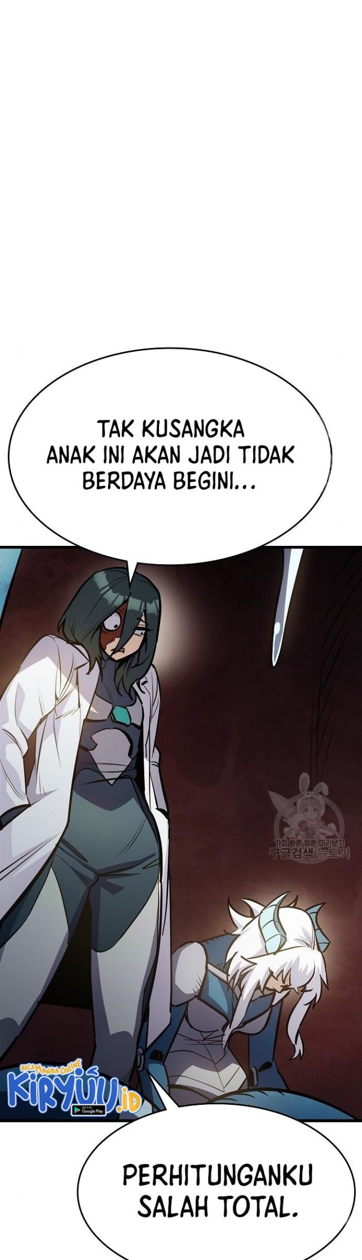 Peace Restaurant Chapter 07 Gambar 44