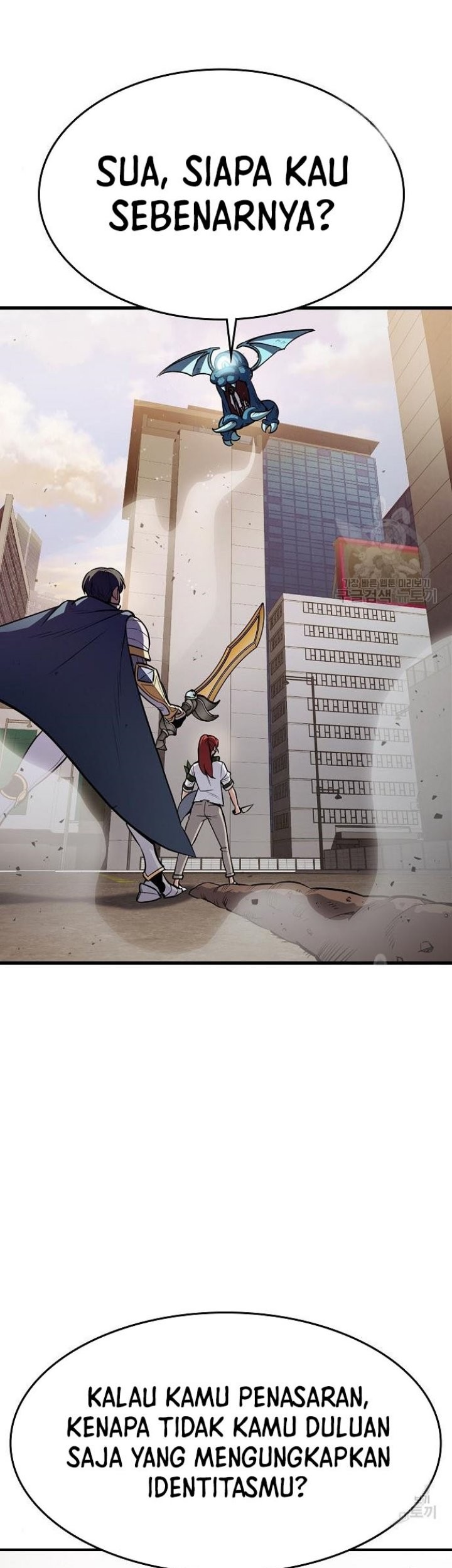 Peace Restaurant Chapter 07 Gambar 46