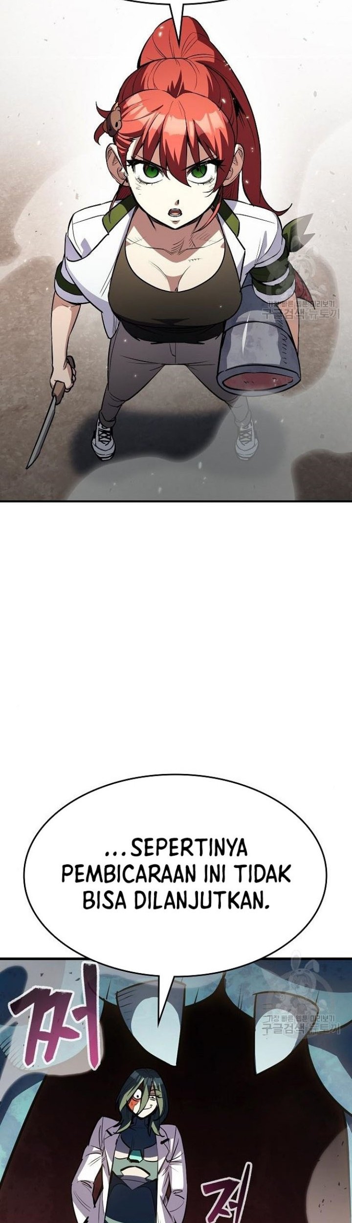 Peace Restaurant Chapter 07 Gambar 47