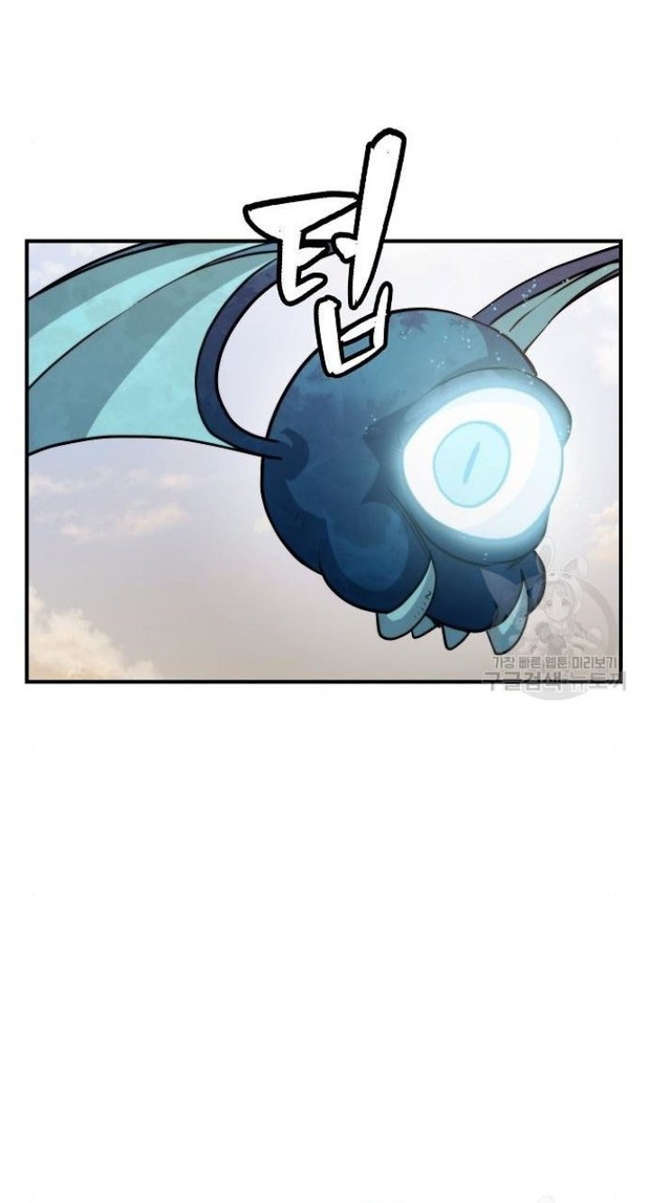 Peace Restaurant Chapter 07 Gambar 49