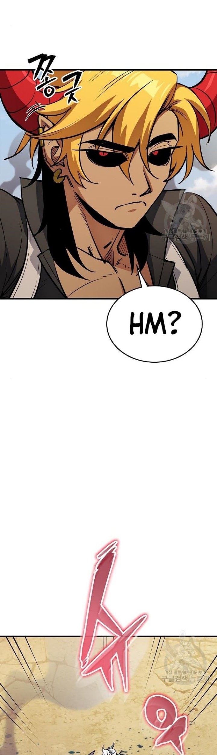 Peace Restaurant Chapter 07 Gambar 57