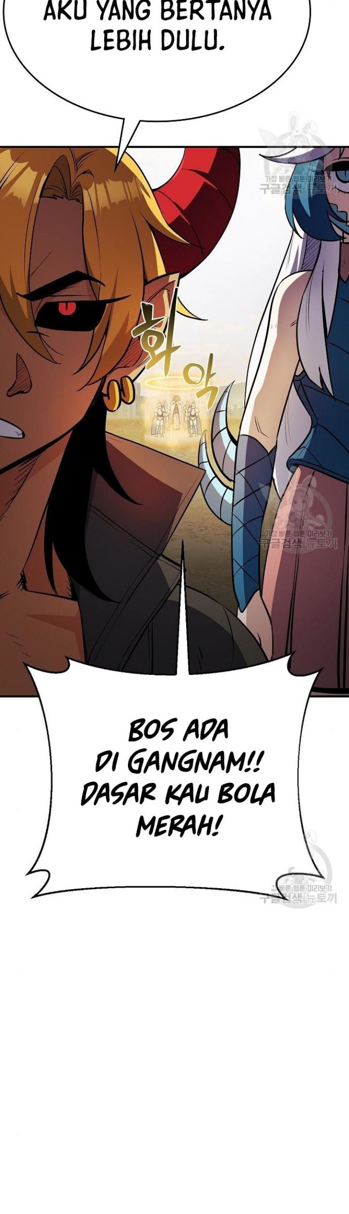 Peace Restaurant Chapter 07 Gambar 63