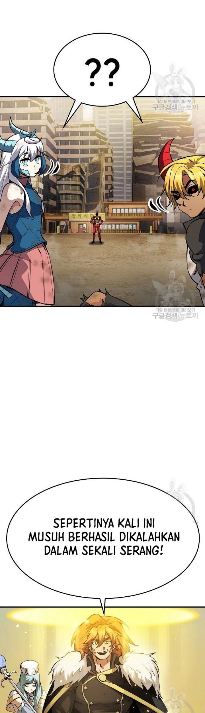 Peace Restaurant Chapter 07 Gambar 65