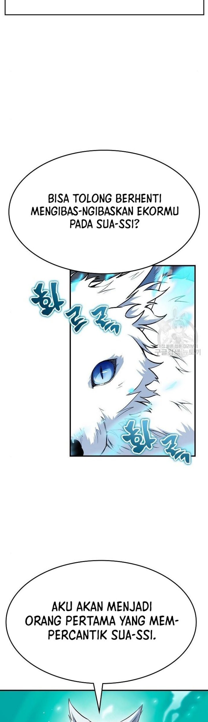 Peace Restaurant Chapter 07 Gambar 67