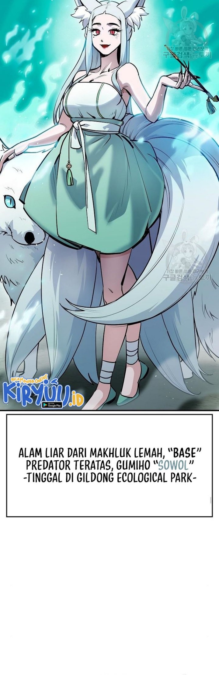 Peace Restaurant Chapter 07 Gambar 68