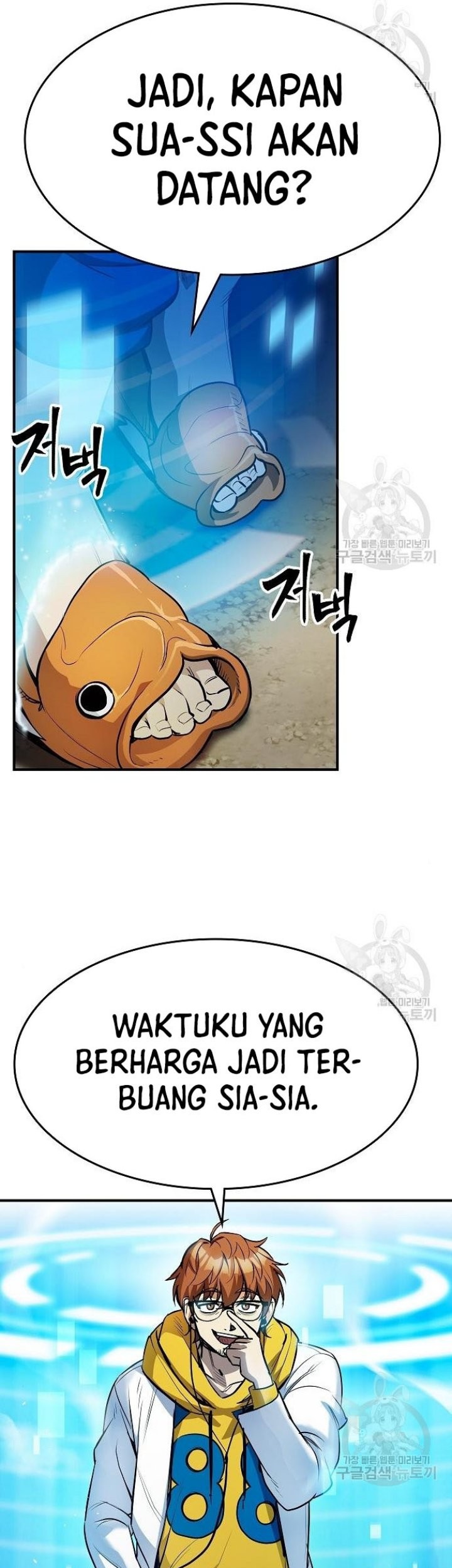 Peace Restaurant Chapter 07 Gambar 69
