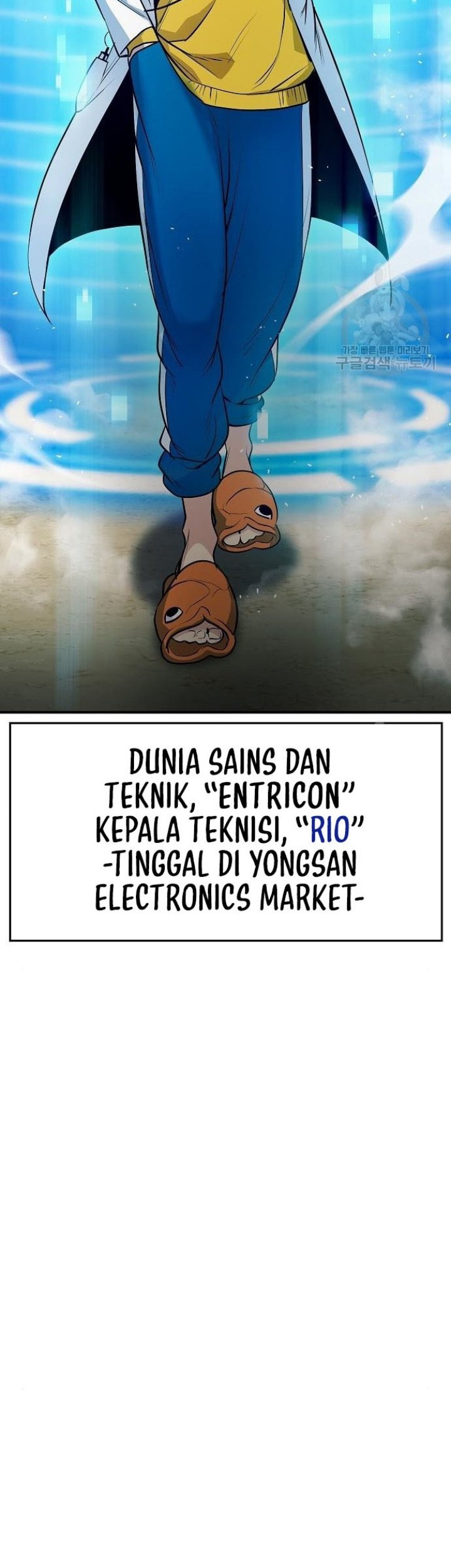 Peace Restaurant Chapter 07 Gambar 70