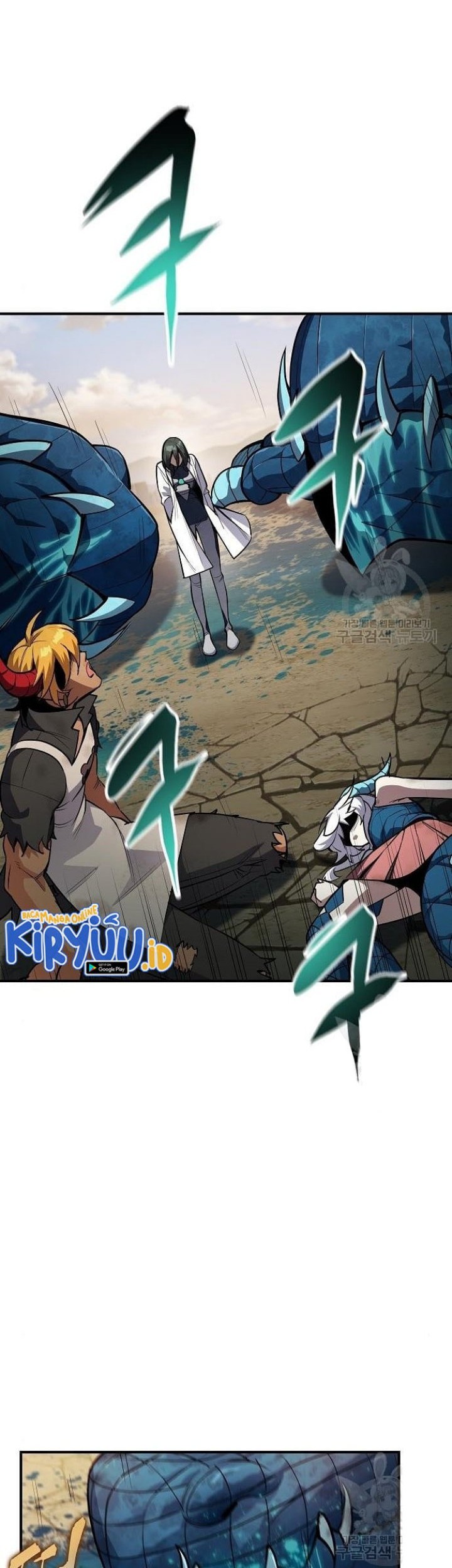 Peace Restaurant Chapter 07 Gambar 10