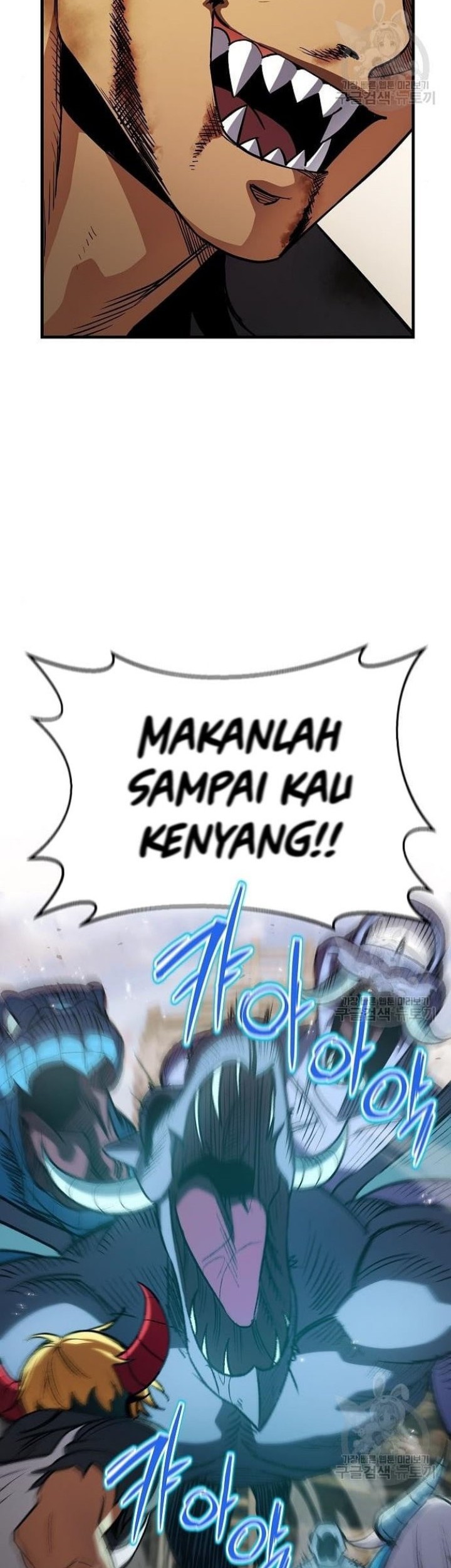 Peace Restaurant Chapter 07 Gambar 30