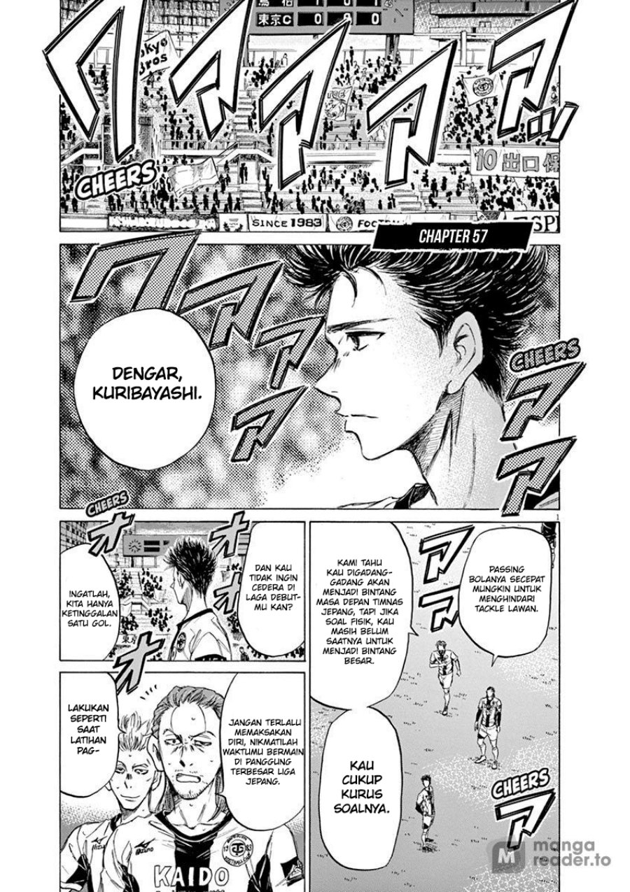 Baca Manga Ao Ashi Chapter 57 Gambar 2