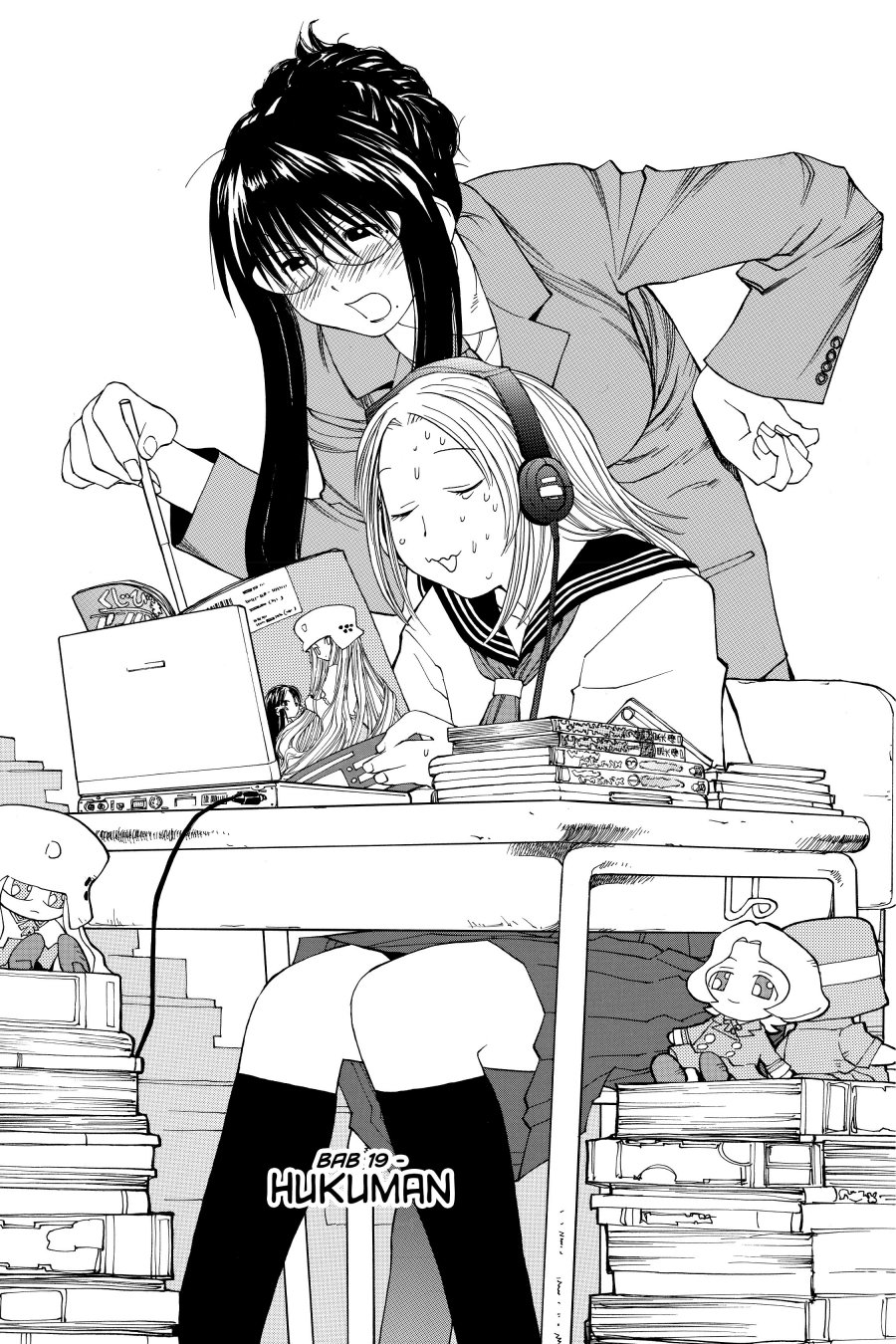 Genshiken – The Society for the Study of Modern Visual Culture Chapter 19 Gambar 5