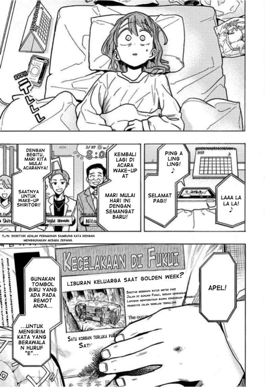 The Ichinose Family’s Deadly Sins Chapter 18 Gambar 8
