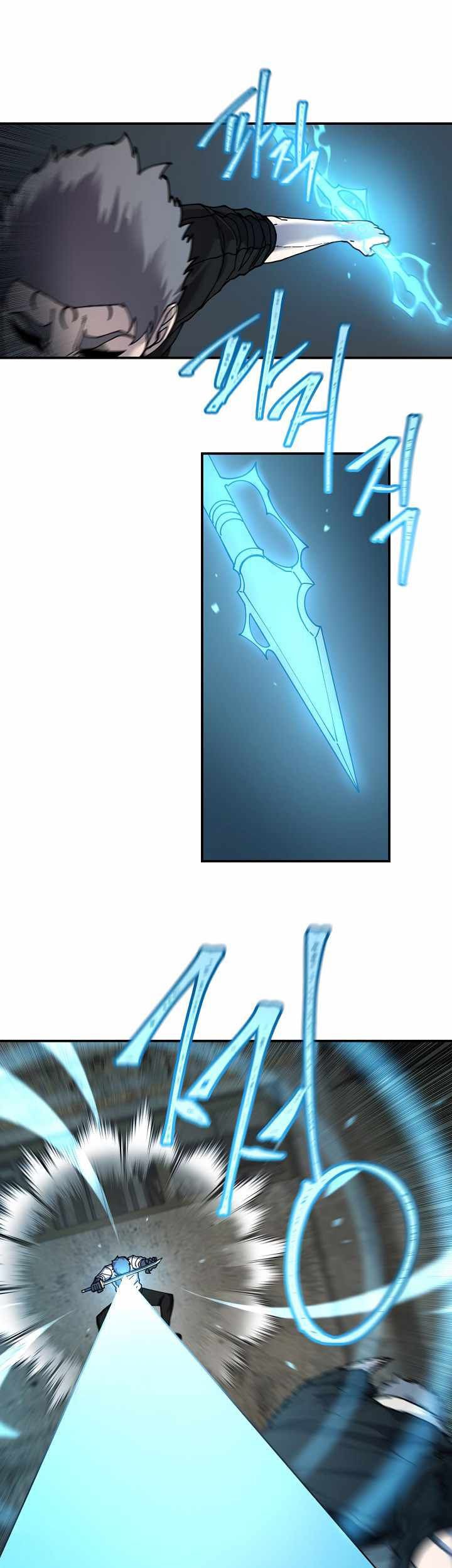 Shaman Chapter 56 Gambar 6