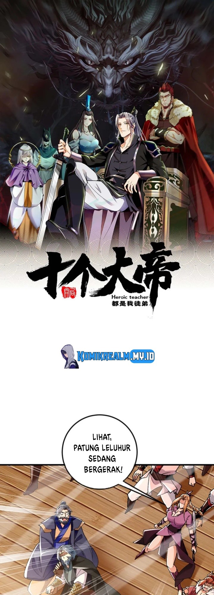 The Ten Great Emperors Are All My Disciples Chapter 27 Gambar 3