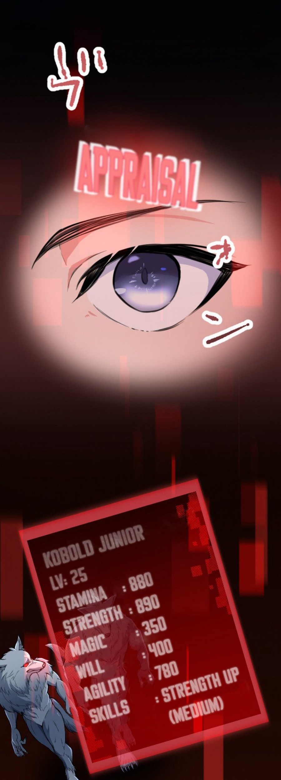 Berserk of Gluttony (Remake) Chapter 19 Gambar 45