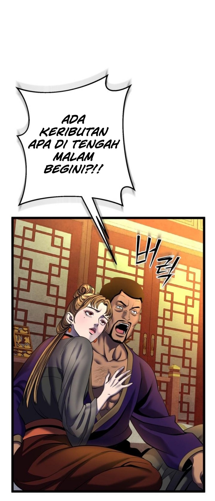 Ha Buk Paeng’s Youngest Son Chapter 83 Gambar 16