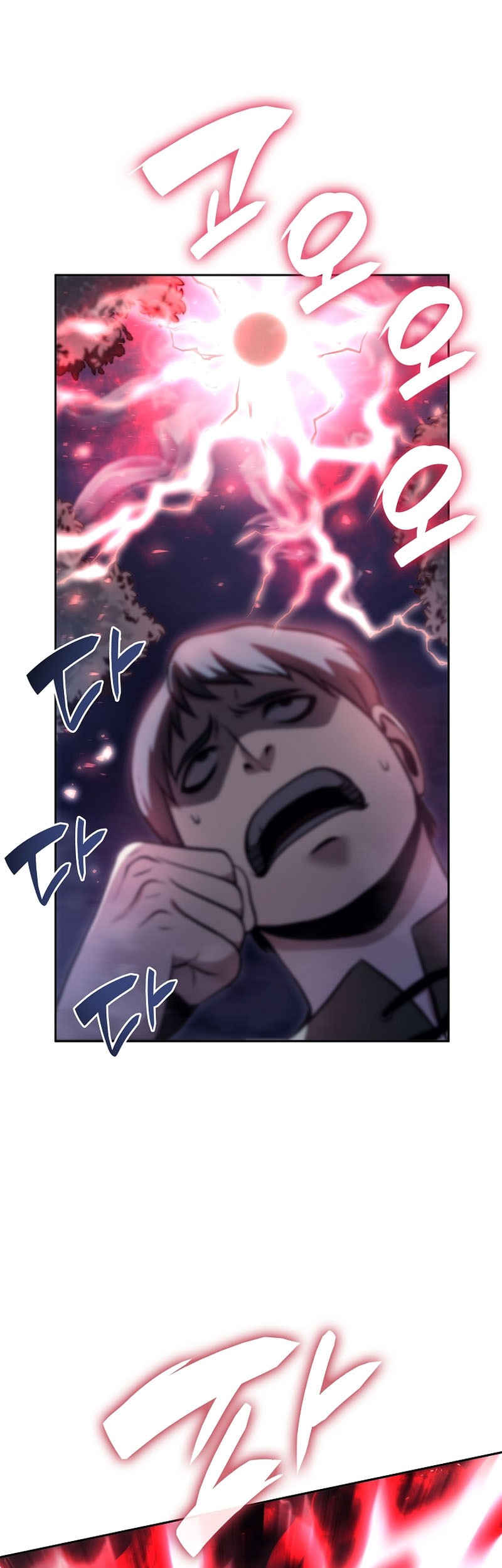 I Returned As An FFF-Class Witch Doctor Chapter 20 Gambar 38