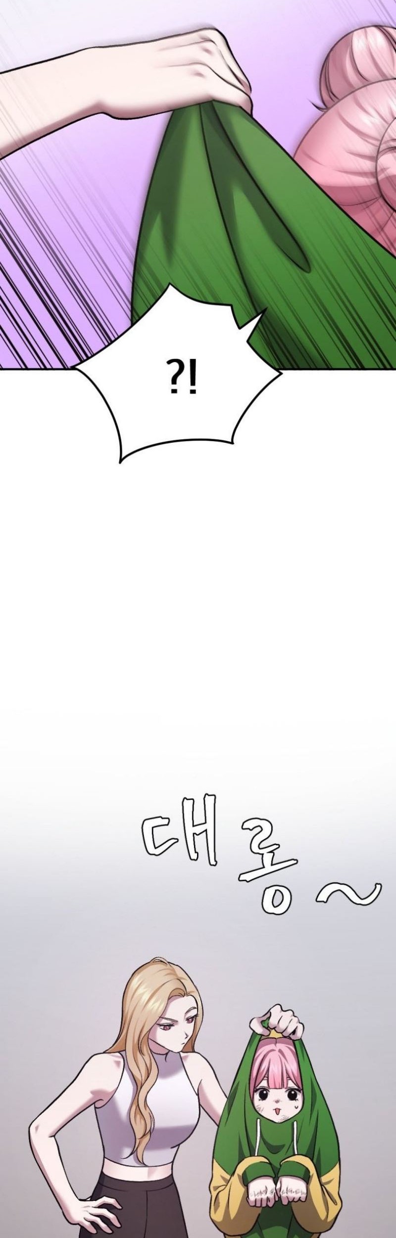 Monsters (2022) Chapter 36 Gambar 56