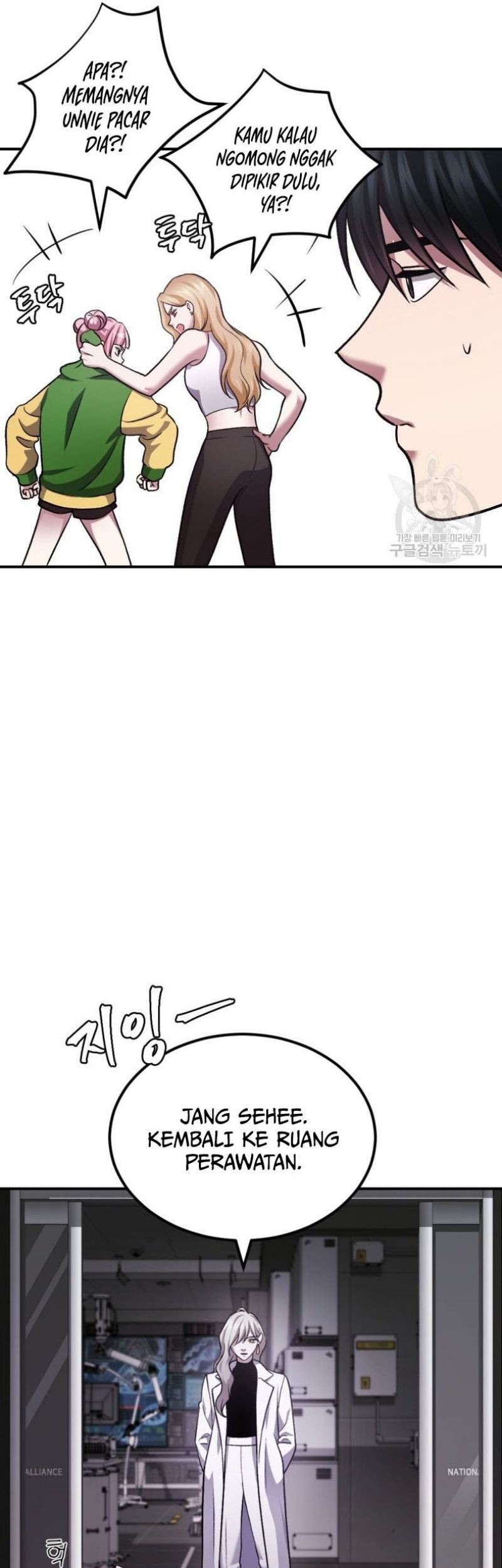 Monsters (2022) Chapter 36 Gambar 58