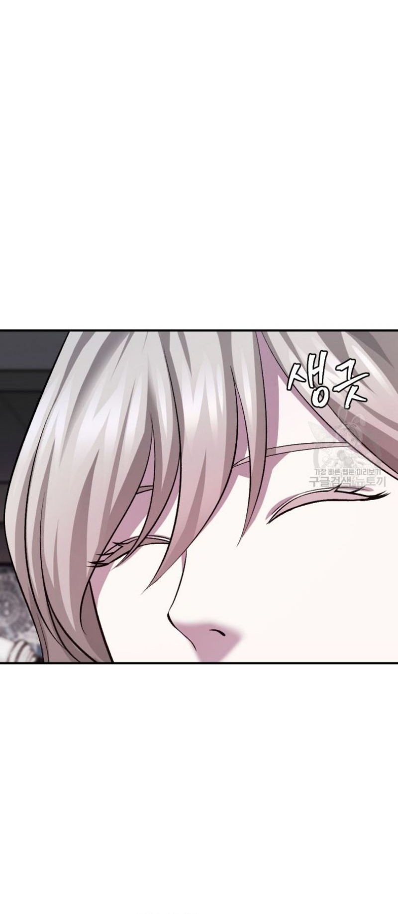 Monsters (2022) Chapter 36 Gambar 64