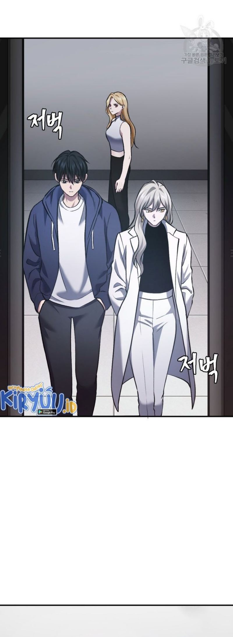 Monsters (2022) Chapter 36 Gambar 67